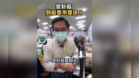 獨家!農會拚業績 總幹事拍短影音流量衝破千萬