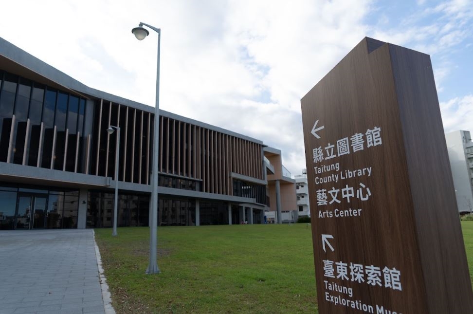 快新聞/東博試營運吸引逾16萬人!看展、吃美食、賞熱氣球 DJ帶路嗨玩台東