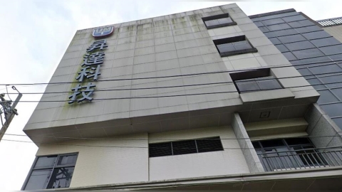 有重大併購案?「衛星元件大廠」昇達科15日暫停交易 重大訊息待公布