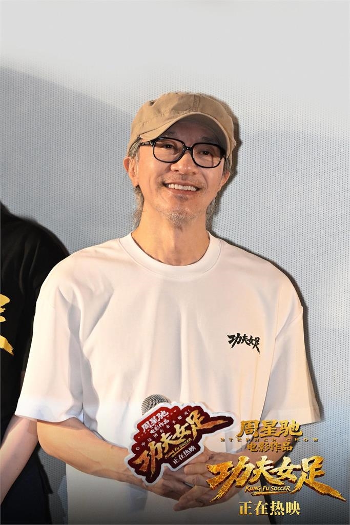 《功夫女足》票房狂飆23.7億!上映評價兩極 周星馳7字吐「真實心聲」