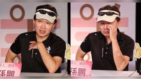 談家庭風波忍不住落淚！　孫鵬哽咽：這幾年是人生遇過最多事的時間