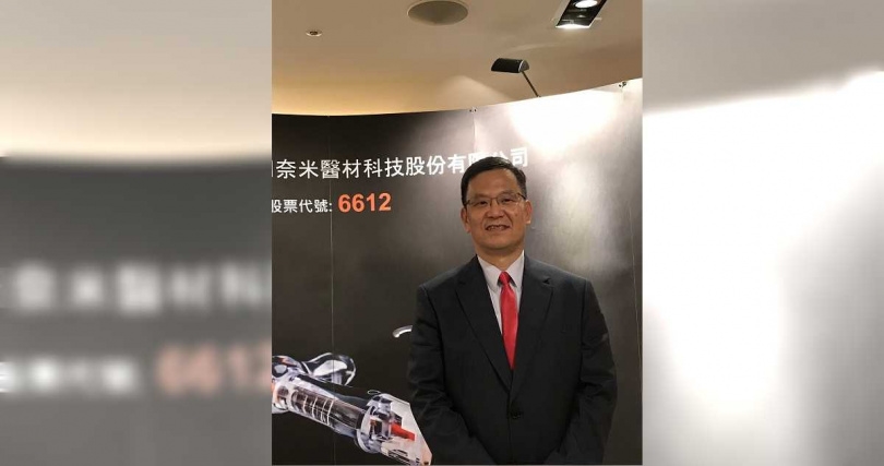 奈米醫材創辦人董事長樂亦宏對於過去授權合作廠商司法訴訟之案，表達維護研發團隊的專有技術、營業秘密等智慧財產權的堅定立場。（圖／報系資料照）