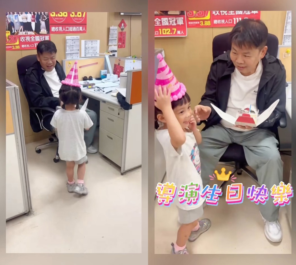 李運慶《豆腐媽媽》戲外遭到嫌棄？馮凱一個眼神網友秒懂：爭寵失敗！