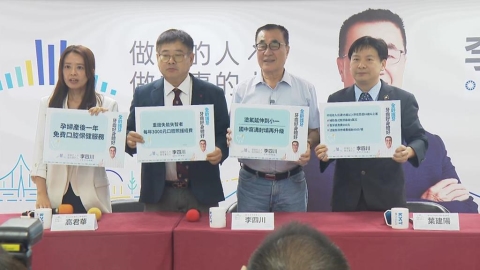 護牙政策比拚！李四川補助限中低收入　蘇巧慧競辦加碼：我們全面補助