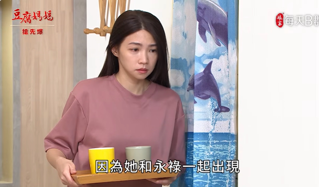 《豆腐媽媽-EP146精彩片段》頭家怪怪 有病驚天爆?