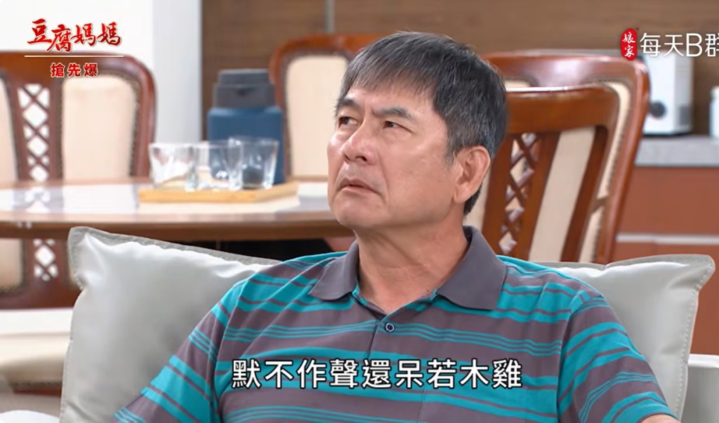 《豆腐媽媽-EP146精彩片段》頭家怪怪 有病驚天爆?