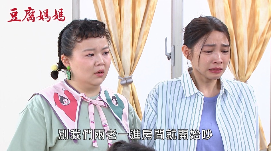 (未完)