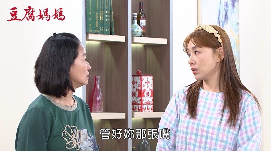 (未完)