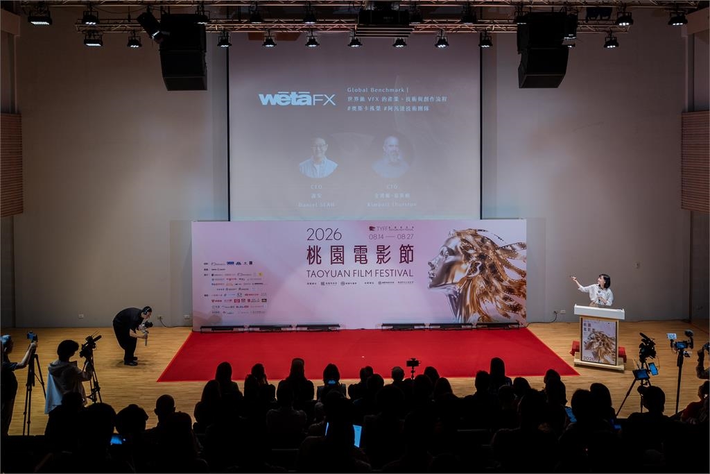 園電影節首辦國際科技論壇　《阿凡達》特效團隊Wētā FX來桃展現科技跨域新動能