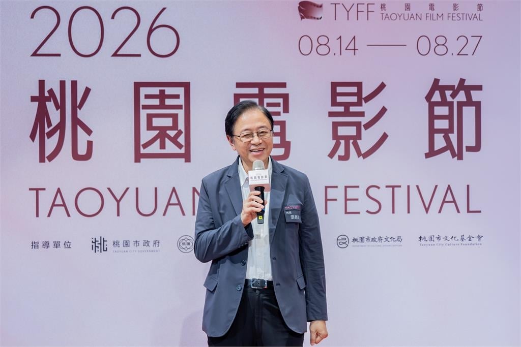 園電影節首辦國際科技論壇　《阿凡達》特效團隊Wētā FX來桃展現科技跨域新動能