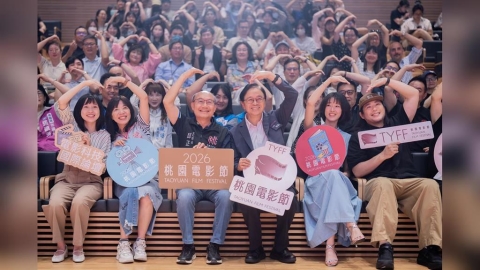 園電影節首辦國際科技論壇 《阿凡達》特效團隊Wētā FX來桃展現科技跨域新動能