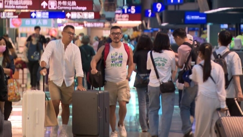 旅遊不便險新制惹議! 無預繳.退費證明 每日上限賠2千