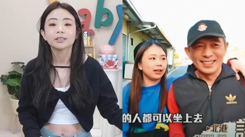 嘎家軍群組對話再曝光!二伯陷「抄襲爭議」蔡阿嘎岳父聲援:打不倒的