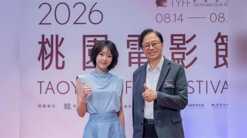 桃園電影節亮點一次看!何曼希擔任影展大使 《阿凡達》御用特效團隊來台交流
