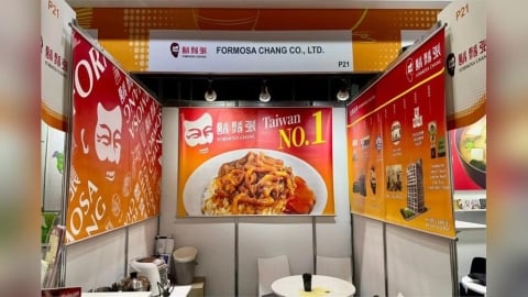 鬍鬚張被點名用到致癌油 業者出面致歉坦承已換合格油品