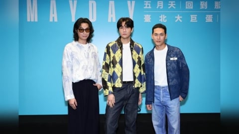 五月天大巨蛋開場嘉賓 宇宙人鬆口新專輯預告9月將登場