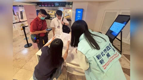 新北聯合稽查12家電影院 部分影城有AED設置管理等缺失