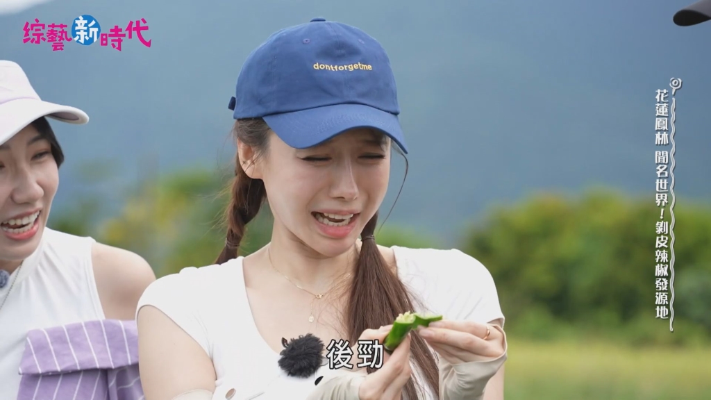 李雅英入主《綜藝新時代》!才喊話變綜藝女神 首集登場因「這件事」崩潰了