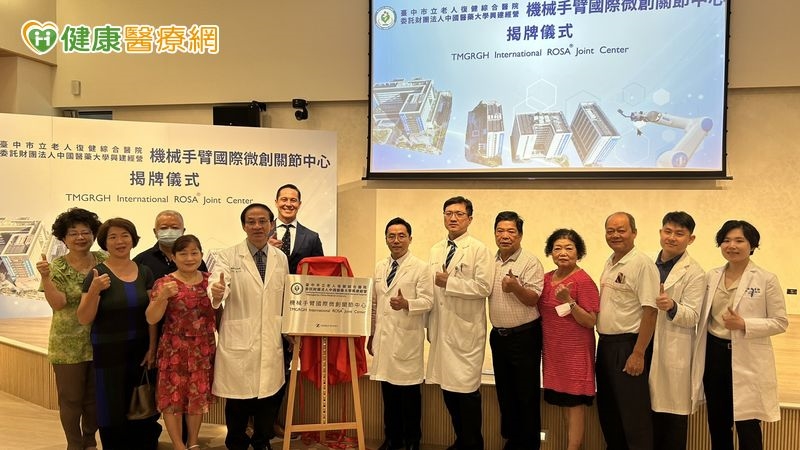 換過關節仍膝痛不敢再開刀 醫解析人工關節置換新選擇