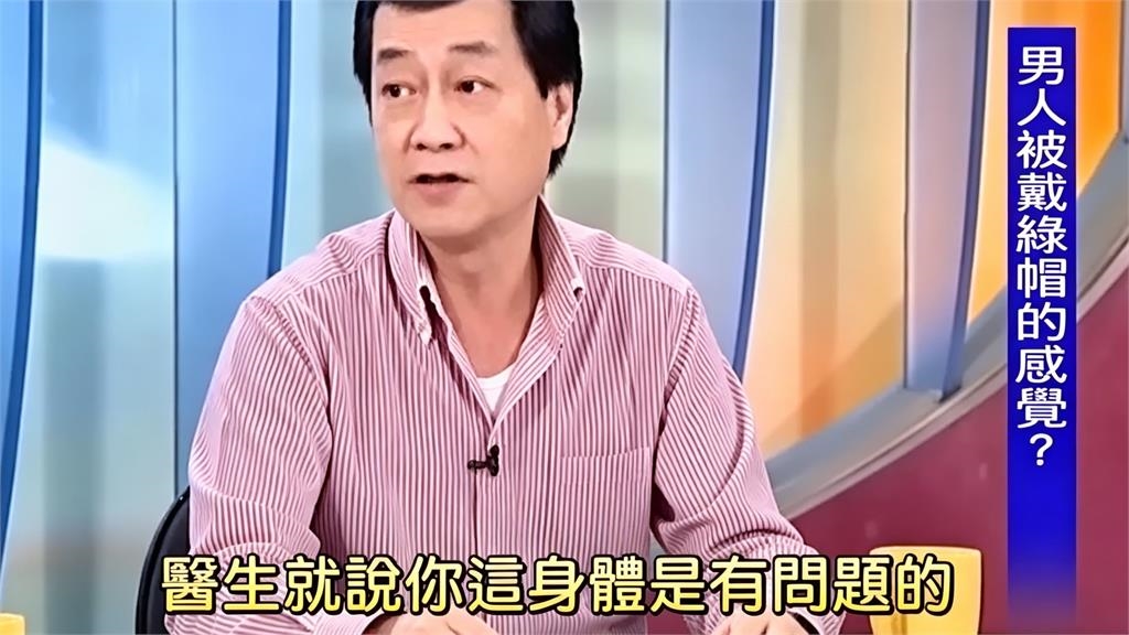 73歲周麟驚傳離世!昔被告知「剩1萬天」可活 老友揭晚年病況曝光