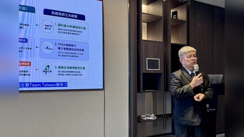 智慧研發相關營收翻倍　訊聯基因數位打造AI生物世界模型