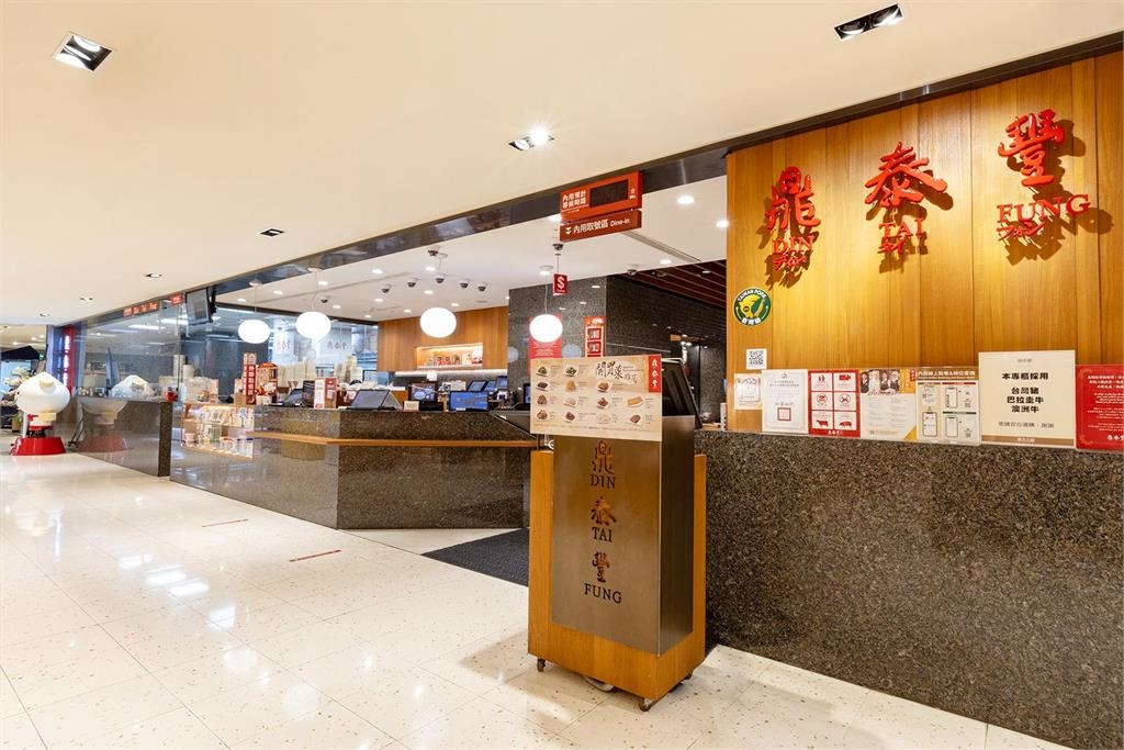 小菜居然會畢業?鼎泰豐標示「最後1份」暗藏玄機 用途細節曝光