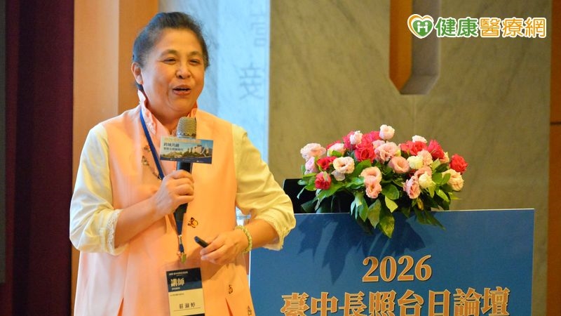 失智破百萬加上照顧空窗壓力怎解?長照政策結合醫療科技為民解困