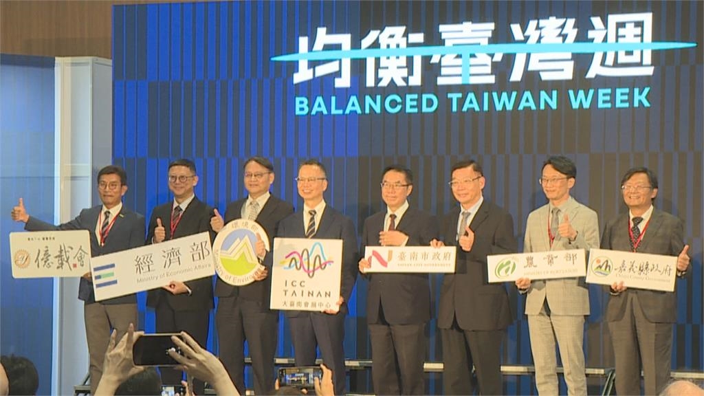 「均衡台灣週」台南登場　13公尺巨型火箭超吸睛