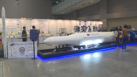 「均衡台灣週」台南登場　13公尺巨型火箭超吸睛