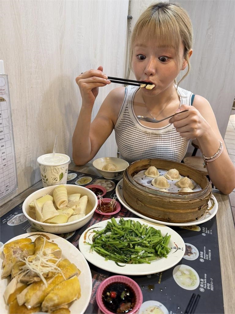 女優
