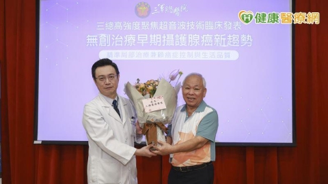 沒症狀也要防攝護腺癌？7旬翁PSA突飆升揪出早期病灶！1無創治療納評估方向 
