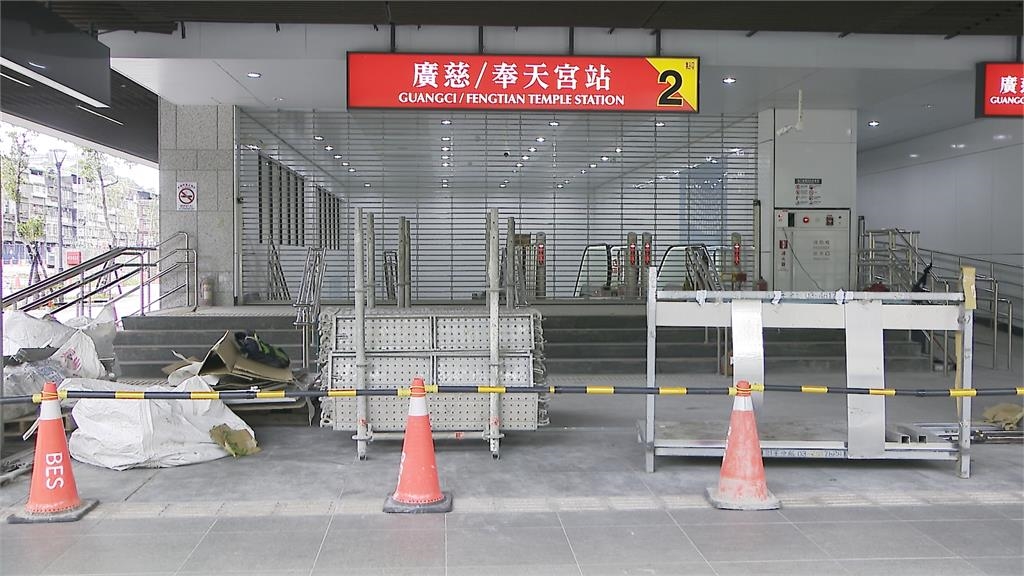 信義東延段才爆消安未過 廣慈站上週爆"天花板崩塌"