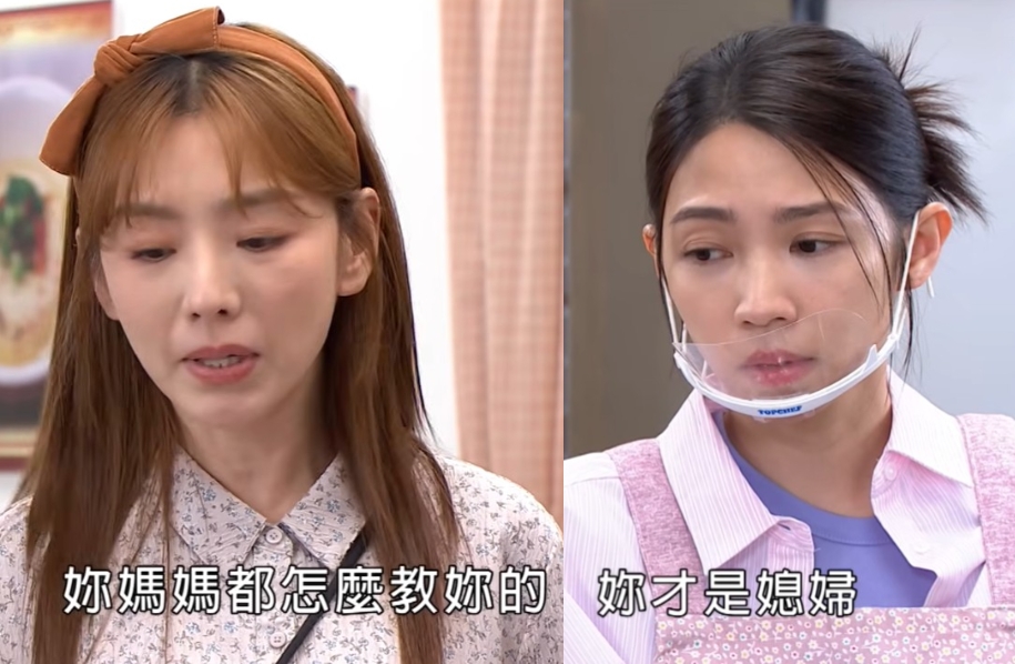 《豆腐媽媽》毒姑美惠的「驚句」發言都讓人好想賞她二巴掌!你覺得哪一句最令你抓狂