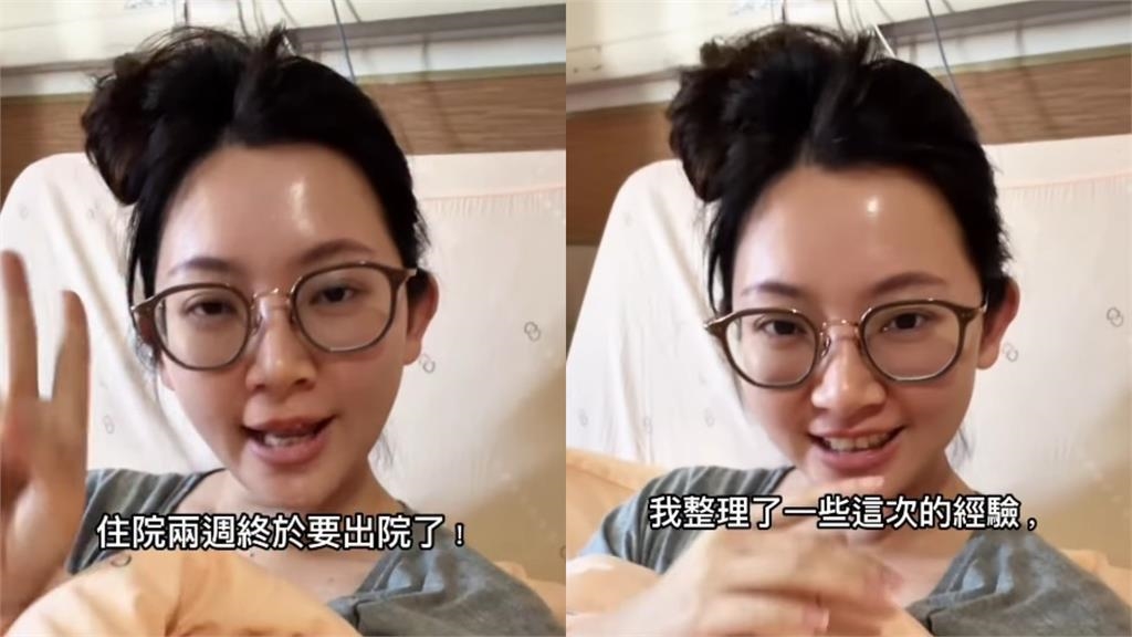 「優格姐姐」爆蕁麻疹休克險喪命!親曝「6大徵兆」須盡速就醫