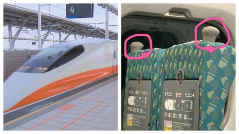 高鐵椅背「2根灰色凸起圓柱」幹嘛用?內行揭隱藏功能 大票人驚喊:以為掛東西