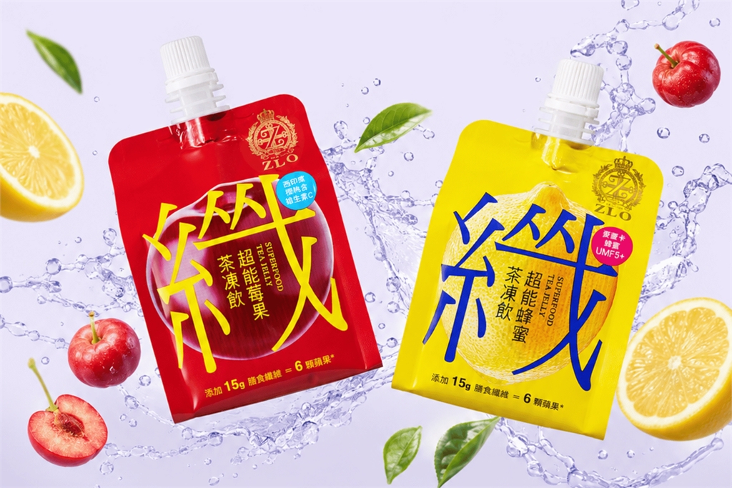 老協珍全新品牌「ZLO」超能茶凍飲強勢上市 攜超人氣第一男團Ozone引爆搶購潮