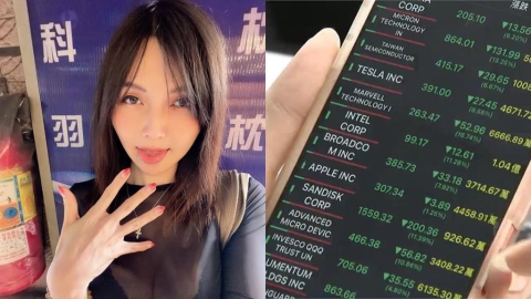 台股慘瀉2953點!巴逆逆4檔全跌停 神操作「入手這3檔」網全跪:靠妳救股市了