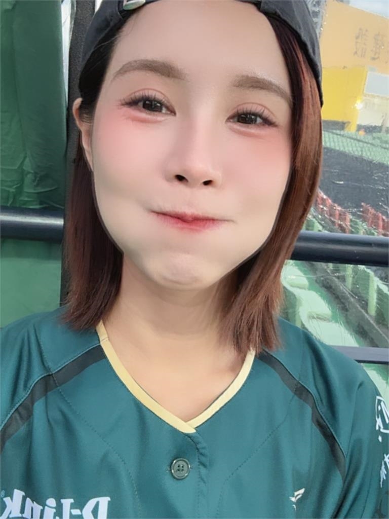 沐妍