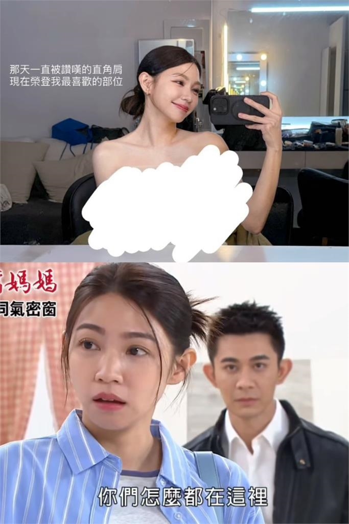 曾智希「爆瘦剩45公斤」!曬自拍秀直角肩 親曝原因:恐怖女藝人的世界