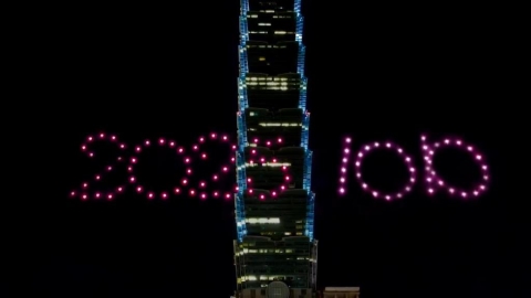 新竹縣婉拒承辦2026國慶焰火　慶籌會：持續評估其他適合地點