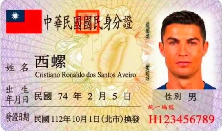 世足熱!網路迷因C羅西螺人 諧音哏全網笑翻