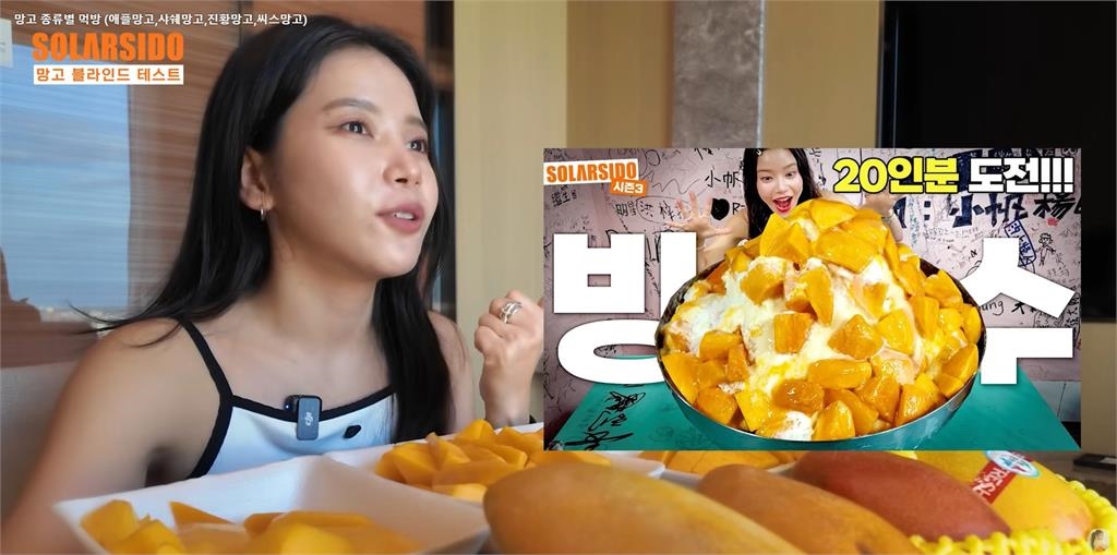 台灣芒果太美味!頌樂吃一半竟「舉腳掌比大小」狂讚:好吃到誇張