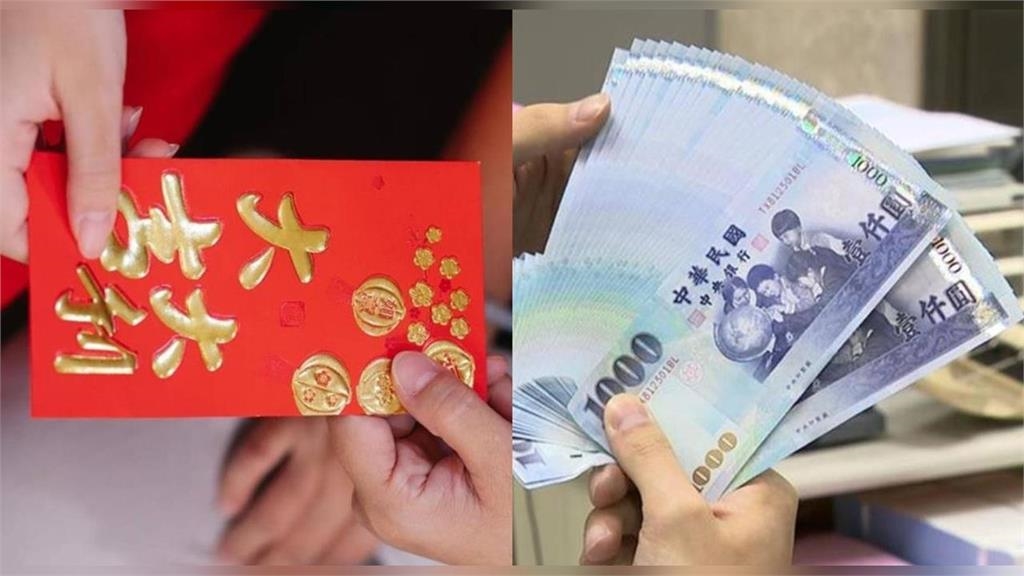 快看有沒有你!「25姓氏」命運反轉一路旺 4生肖偏財、貴人運一次到位