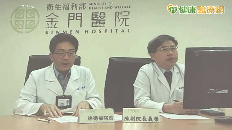 金門89歲翁腹主動脈瘤破裂 北榮、金門醫院完成當地首例重建手術