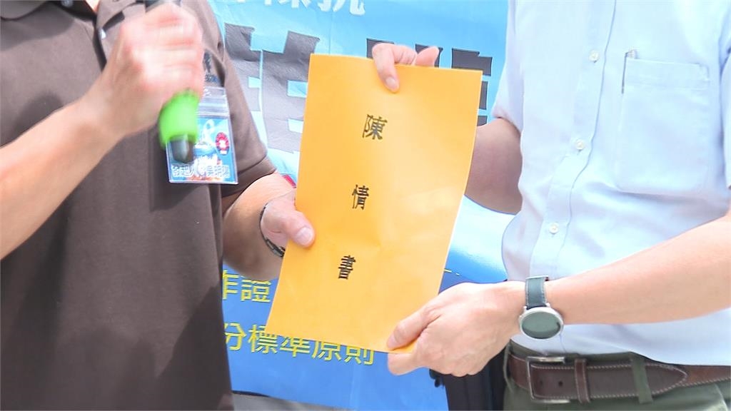 禁航區擴大! 飛行場、考場全列入 無人機玩家湧交通部前抗議