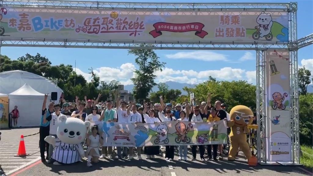 「騎」聚雙潭! 首度跨界合作跑跑薑餅人、大白熊