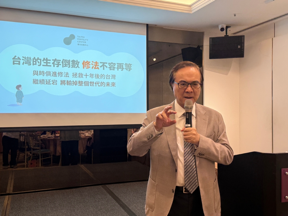 少子化10年少200萬勞動力 TFC籲速修人工生殖法、勿讓窒息世代成真 24 cnews207260717a06