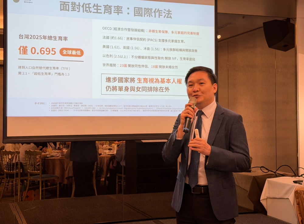 少子化10年少200萬勞動力 TFC籲速修人工生殖法、勿讓窒息世代成真 25 cnews207260717a07
