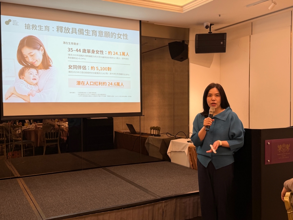 少子化10年少200萬勞動力 TFC籲速修人工生殖法、勿讓窒息世代成真 26 cnews207260717a08