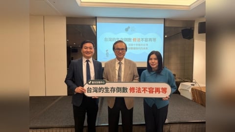少子化10年少200萬勞動力 TFC籲速修人工生殖法、勿讓窒息世代成真